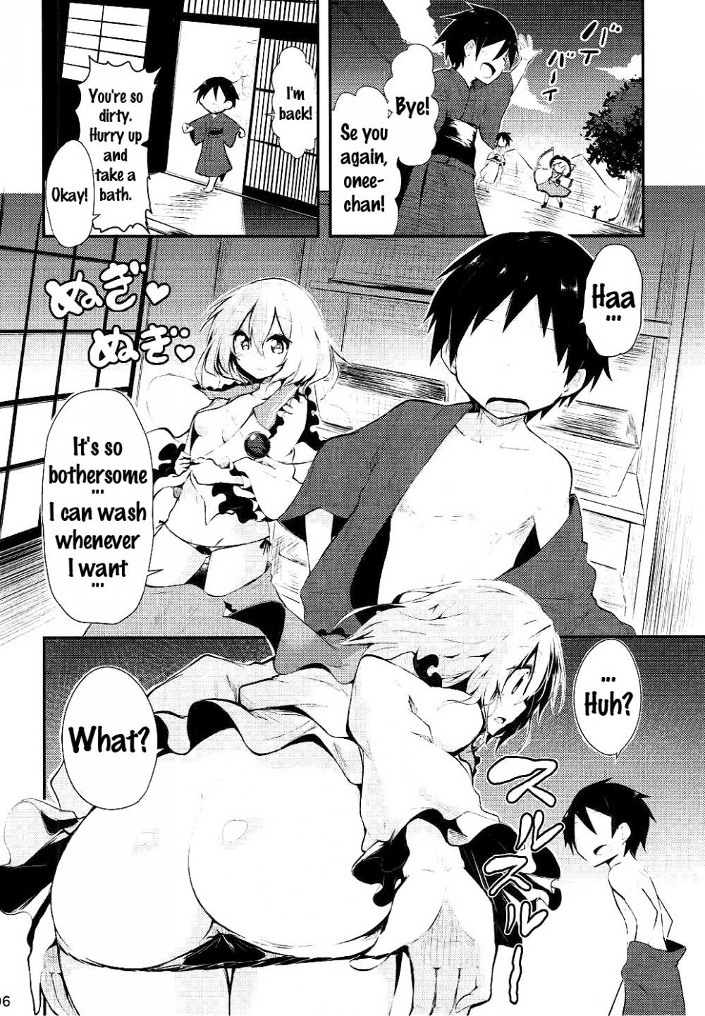 Hentai Manga Comic-Leave Everything To Koishi Onee-chan-Read-4